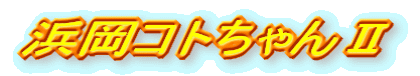 lRgU